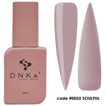 code0032-2