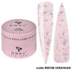 deliashop-sk-dnka-rubber-cover-base-0010b-30ml