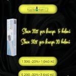 Black Simple Black Friday Poster.zip – 15