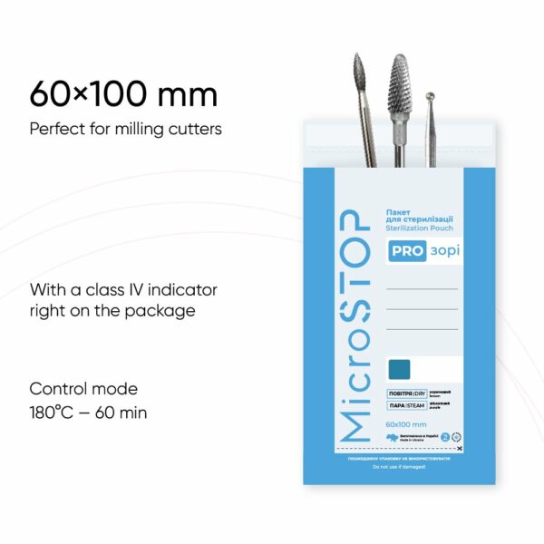deliashop-sk-microstop-kraftove-sacky-prozori-60x100mm-2